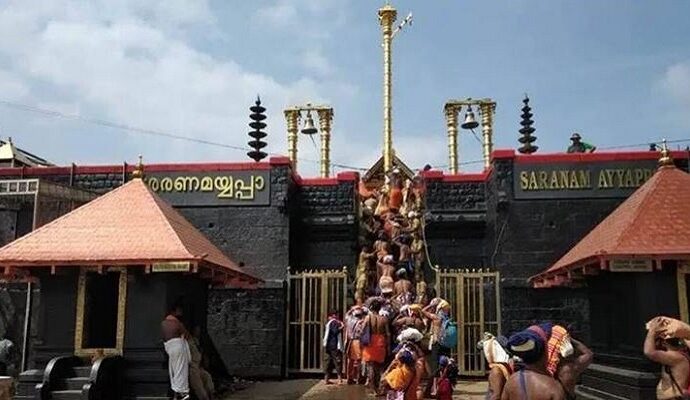 Health Department Intensifies Inspections in Erumely During Sabarimala Season