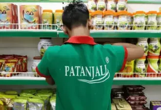 Patanjali Recalls Red Chilli Powder Over Safety Concerns