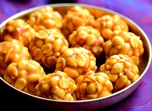 Fungal Contamination in Groundnut Balls: Detection and Health Consequences