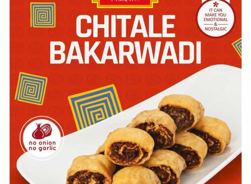 Bakarwadi Brand Scam Busted in Pune