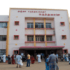Lizard in Sambar: Thanjavur Hospital Canteen Sealed