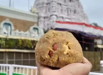 TTD Launches In-House Food Testing Lab to Ensure Prasadam Safety
