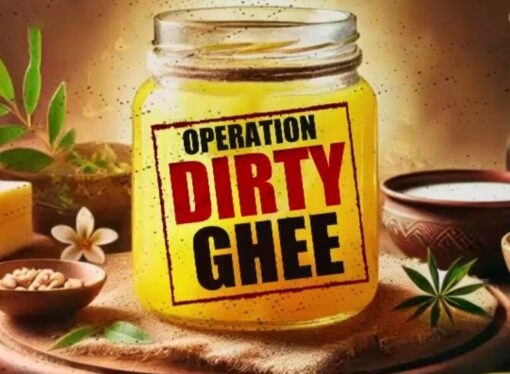 UP Police Bust Fake Ghee Racket, Seize 923L Fake Amul & Mother Dairy