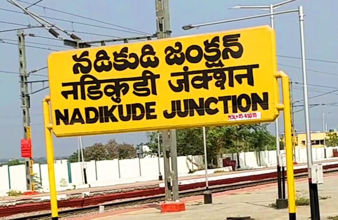 Guntur’s Nadikudi Station Catering Unit Bags Prestigious Food Safety Certificate