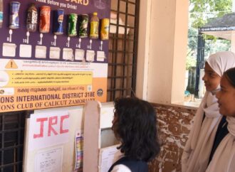 Sugar Boards in 160 Kozhikode Schools to Curb Childhood Diabetes