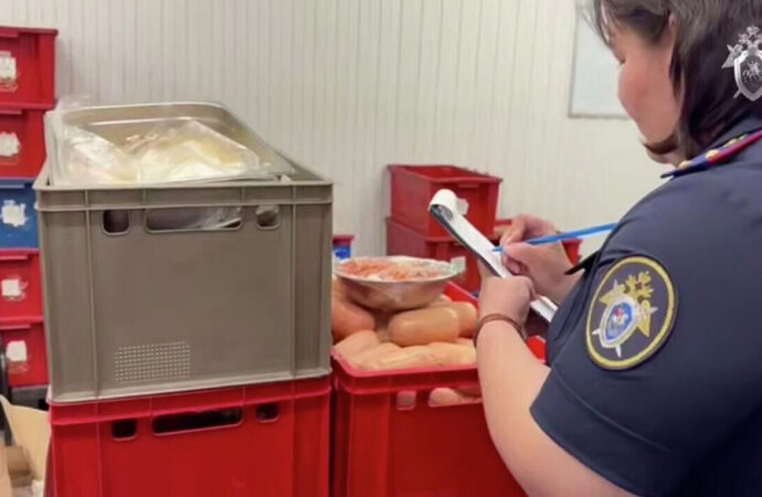 Over 120 Fall Ill in Siberia After Eating Ready Meals