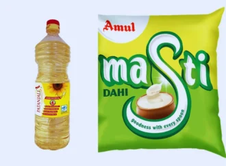 FSDA Finds Patanjali Oil & Amul Curd Substandard