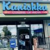 35 Fall Ill After Thanksgiving Feast from Kanishka Cuisine of India, Seattle