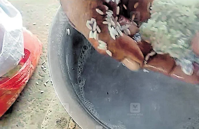 Ration Rice Turns Blue in Kottayam, Triggering Food Safety Probe