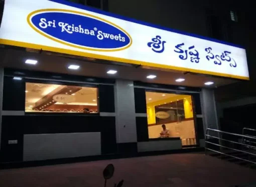 Sri Krishna Sweets Stands by Quality, Denies Vanaspati Claims
