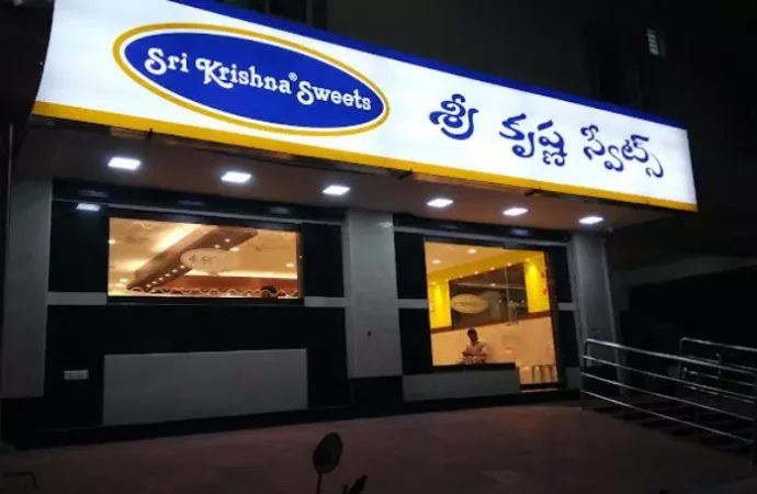 Sri Krishna Sweets Stands by Quality, Denies Vanaspati Claims