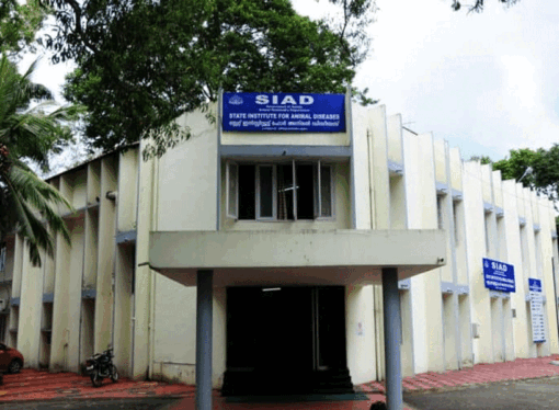 Kerala Launches High-Tech Residue Testing Unit for Animal Foods in Palode