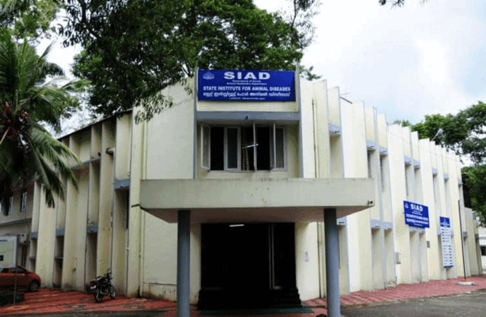 Kerala Launches High-Tech Residue Testing Unit for Animal Foods in Palode