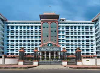 Kerala HC Quashes Neypayasam Food Safety Case Against Chottanikkara Temple
