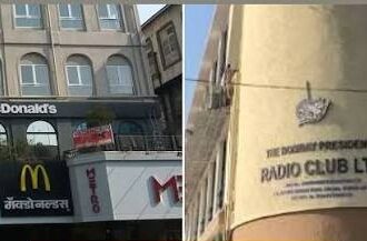 McDonald’s, Radio Club Among 13 Hit by Maharashtra FDA Action